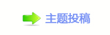 【﹖鍞୎綏襛얈䵑㦍䝲豔욉醘网】